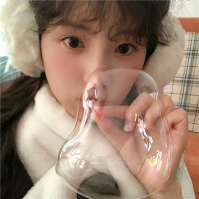 不和谐